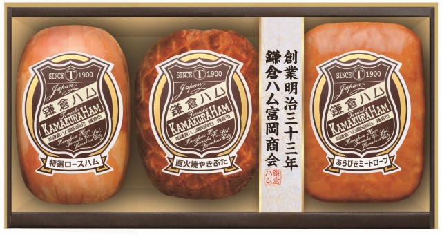 B224　鎌倉ハム富岡商会エンブレム3本詰合せ