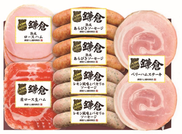 B226　鎌倉ハム富岡商会グリル＆オードブル