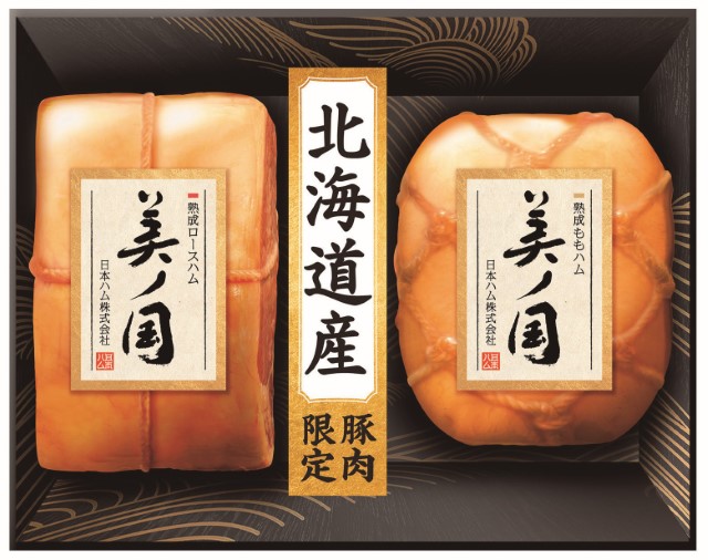 B236　ニッポンハム北海道 プレミアム 美ノ国