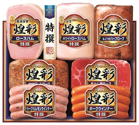 B244　丸大食品(株)煌彩詰め合わせ