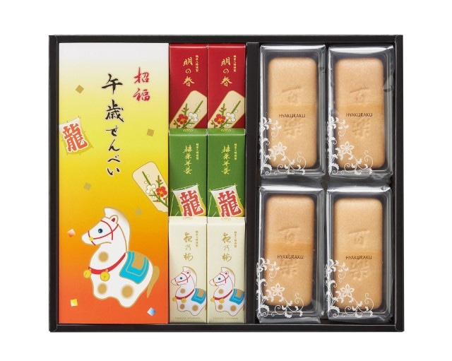 B309 鶴屋八幡 迎春菓詰合せ