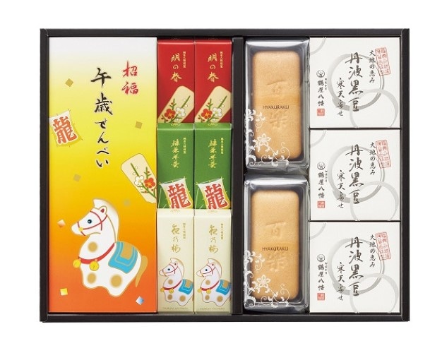B310 鶴屋八幡 迎春菓詰合せ