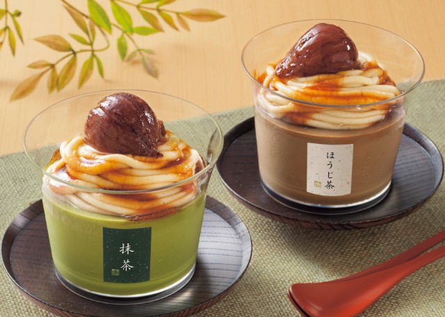 B318 麻布 分とく山 モンブランプリン