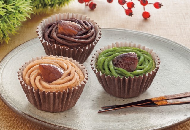 B352 京都 養老軒 渋皮栗の焼きモンブラン