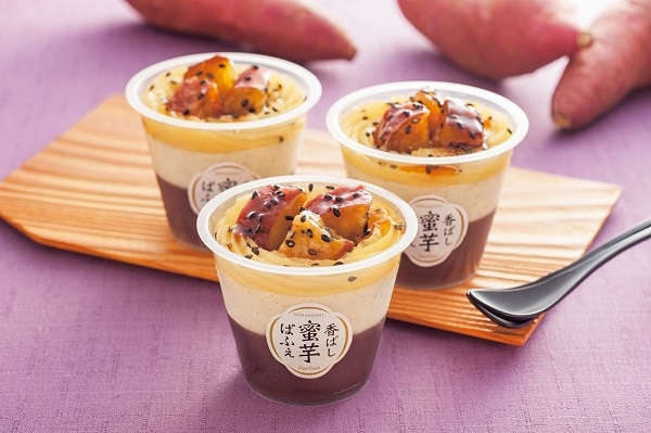 B361 京都 養老軒 香ばし蜜芋ぱふぇ