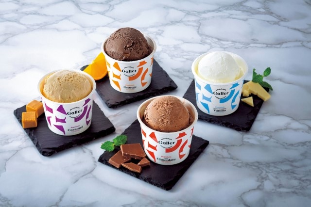 B388 ガレー プレミアムアイスクリーム８個セット