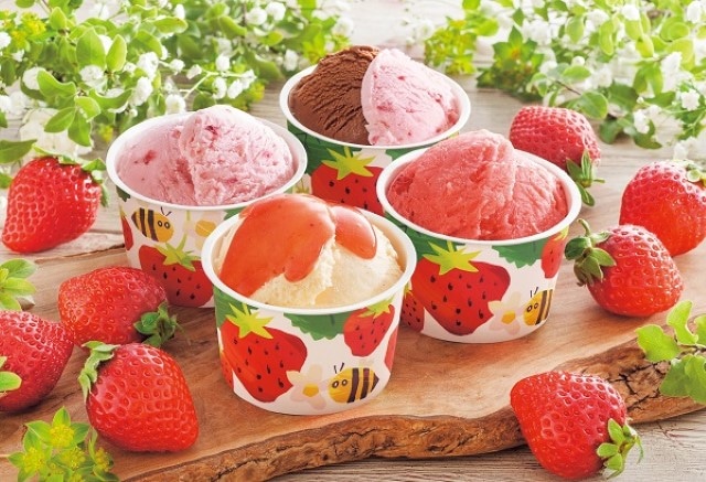 B390 博多あまおうのこだわりアイス