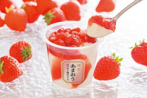 B391 博多あまおう たっぷり苺のアイス