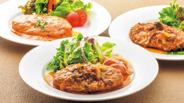 B483 米沢牛黄木 黄木の黒毛和牛入りハンバーグセット