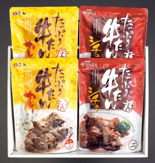 B504 味の牛たん喜助 たっぷり牛たんカレー&シチューセット