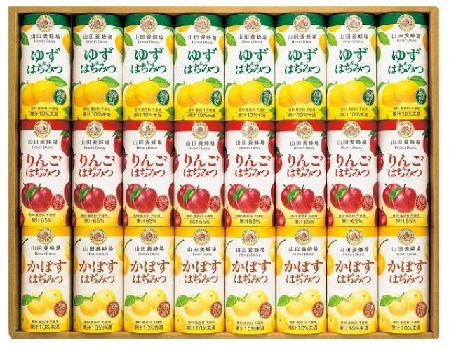 B543 山田養蜂場 ハニードリンク3種詰合せ