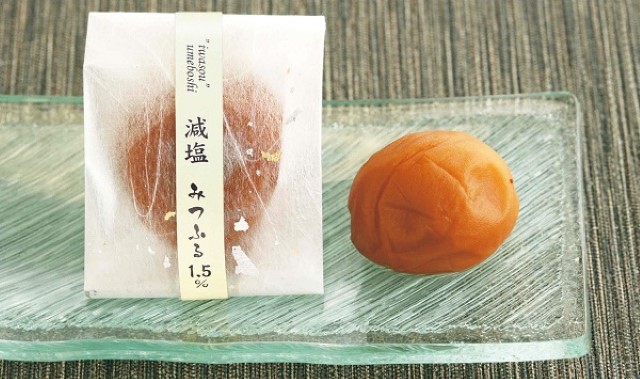 B593 岩惣 紀州産南高梅みつふる一粒梅 塩分1.5％