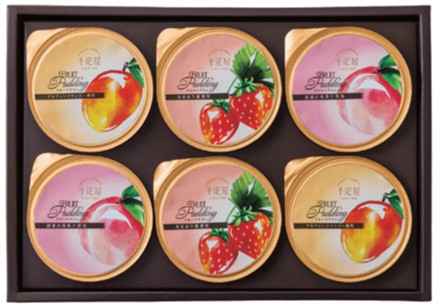 【東急百貨店の贈り物】 B797 <京橋千疋屋>フルーツプリン6個