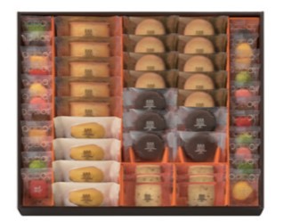 【東急百貨店の贈り物】 B805 <アンリ・シャルパンティエ>アンリ・コレクション Lボックス(51個入)