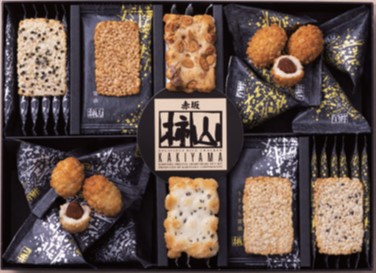 【東急百貨店の贈り物】 B835 ＜赤坂柿山＞柿山セレクト