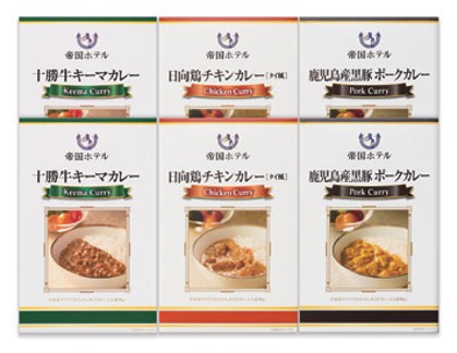 【東急百貨店の贈り物】 B888 ＜帝国ホテル＞十勝牛･日向鶏･鹿児島産黒豚ｶﾚｰｾｯﾄ