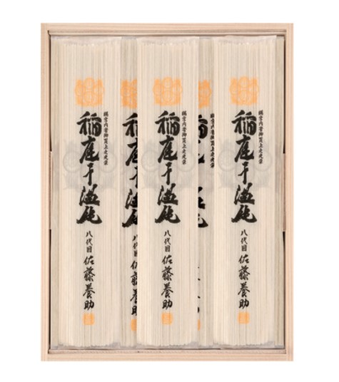 【東急百貨店の贈り物】 B899 ＜佐藤養助＞稲庭干饂飩