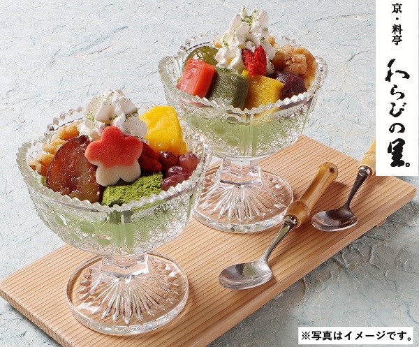 H518 京・料亭わらびの里　料亭の宇治抹茶水菓子
