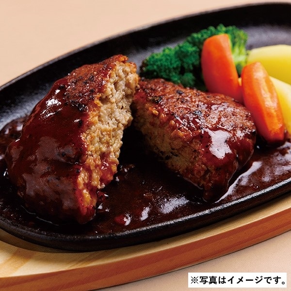 H528 平田牧場三元豚炭火焼ハンバーグ6個セット