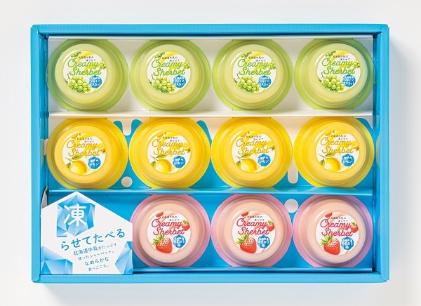 A404 北海道牛乳の凍らせてクリーミーシャーベット