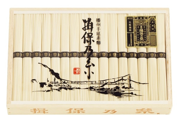 A491 揖保乃糸 特級品