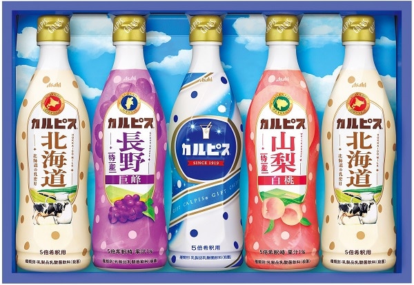 A559 カルピスギフト