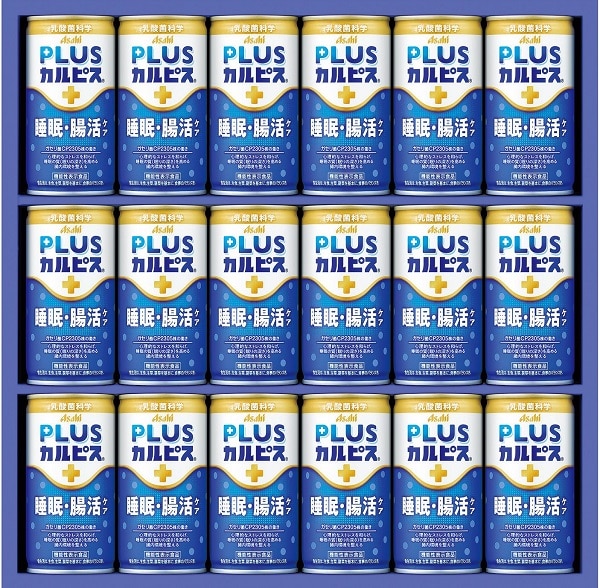 A566 健康乳酸菌ギフト