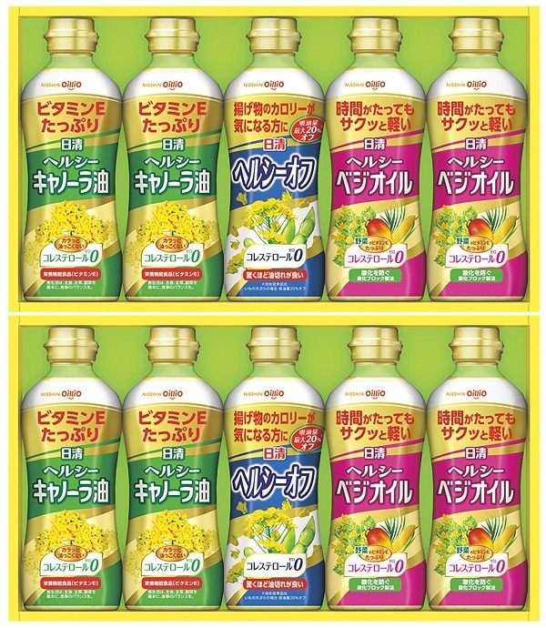 A587 日清オイリオ ヘルシーオイルギフト