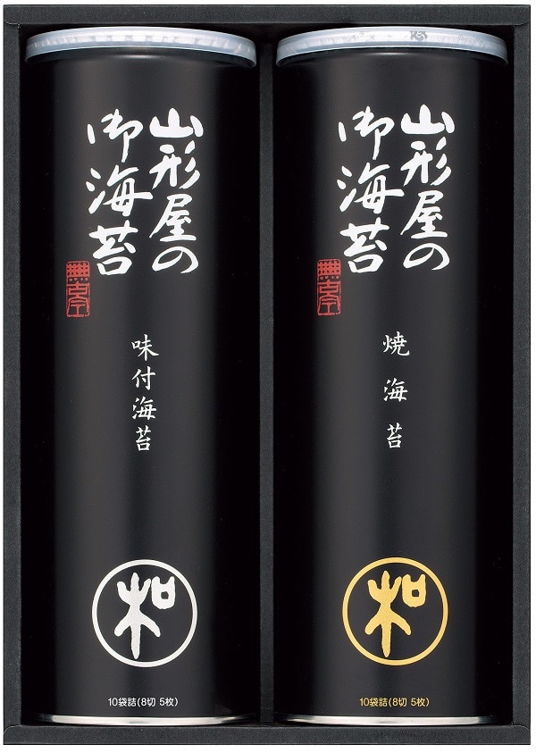 A617 山形屋海苔店 山形屋海苔詰合せ