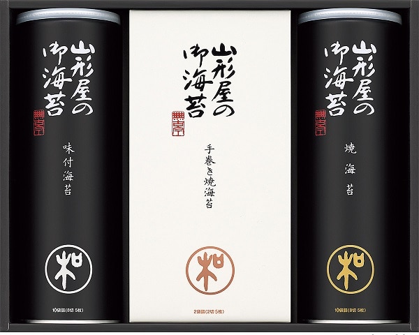 A618 山形屋海苔店 海苔詰合せ
