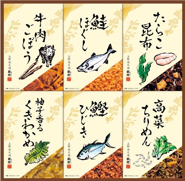 A624 酒悦 厳選味祭