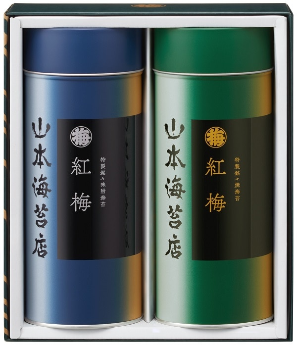 A629 山本海苔店 紅梅詰合せ