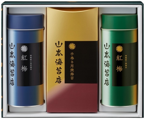 A631 山本海苔店 紅梅詰合せ