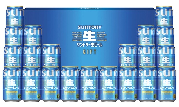 A903 サントリー サントリー生ビールセット