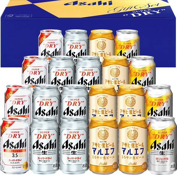 A928 アサヒビール4種セット