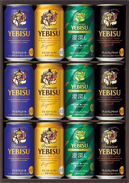 A939 サッポロ ヱビス4種の味わいセット