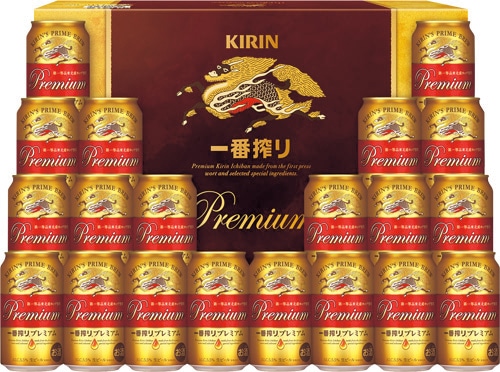 A943 キリン 一番搾り プレミアムセット