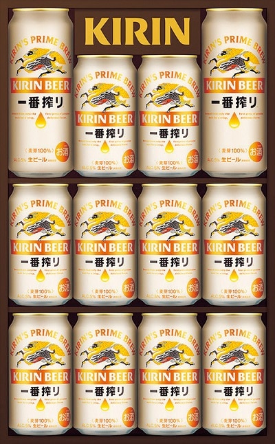 A944 キリン一番搾り生ビールセット