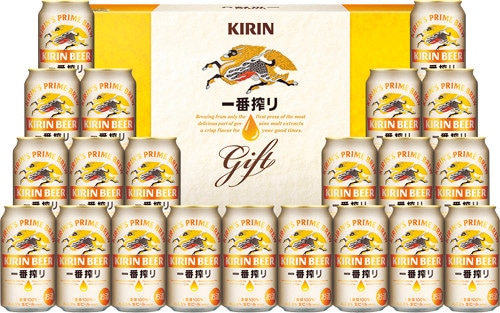 A945 キリン一番搾り生ビールセット