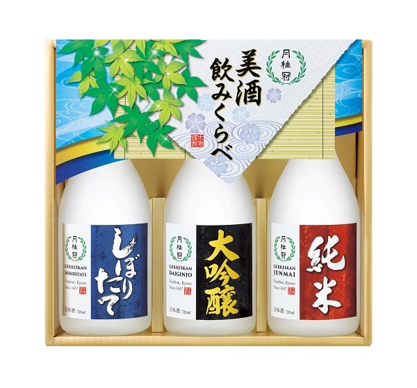 A951 月桂冠 美酒飲みくらべ3本詰セット