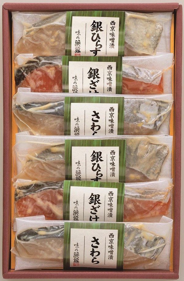B095 味の浜藤 西京味噌漬（3種6切）