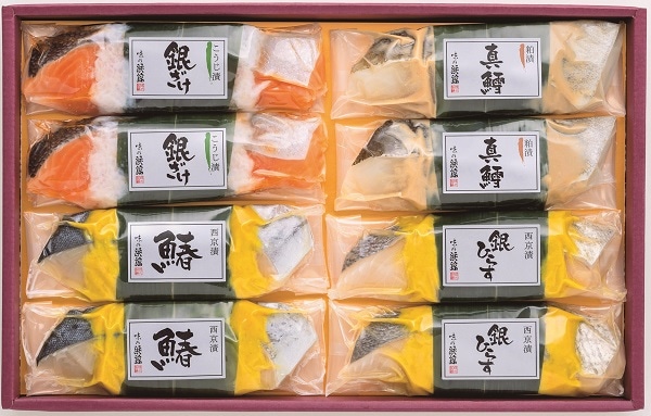 B098 味の浜藤 漬魚詰合せ　豊漁（４種８切）