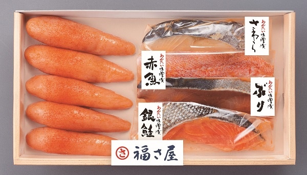 B120 福さ屋　明太子とレンジで簡単漬け魚セット
