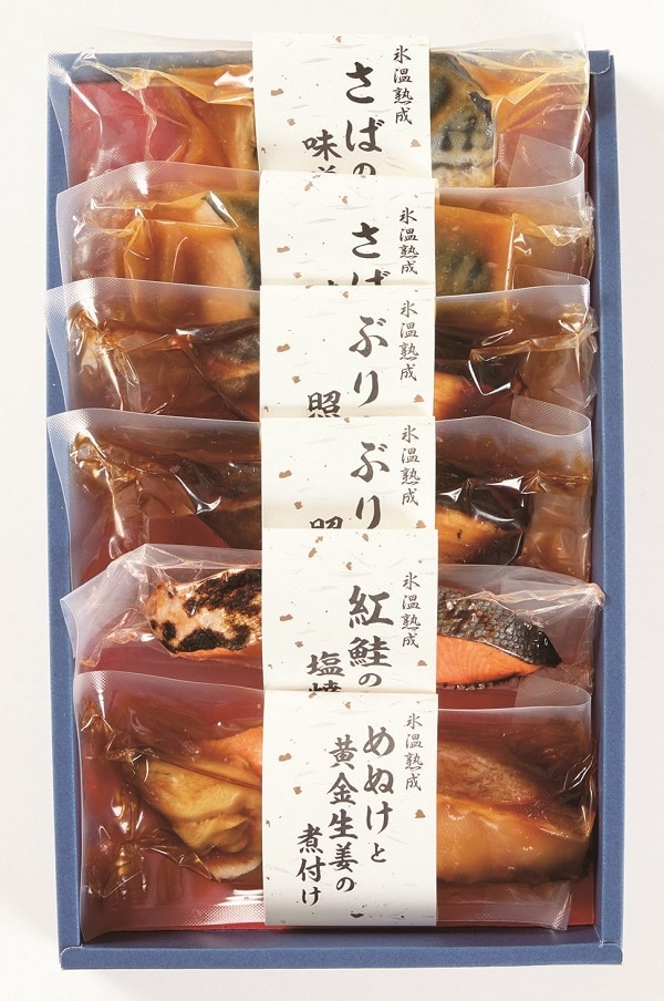 B132 氷温熟成 煮魚・焼き魚ギフトセット6切