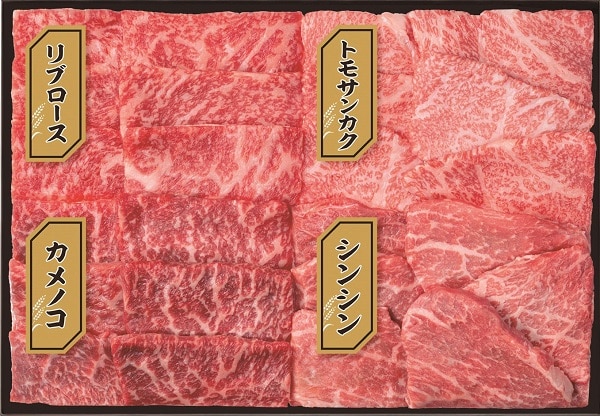 B164 秋田県産　秋田牛焼肉4種食べ比べ