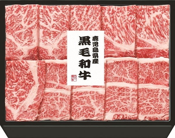 B167 鹿児島県産黒毛和牛　ロース焼肉用