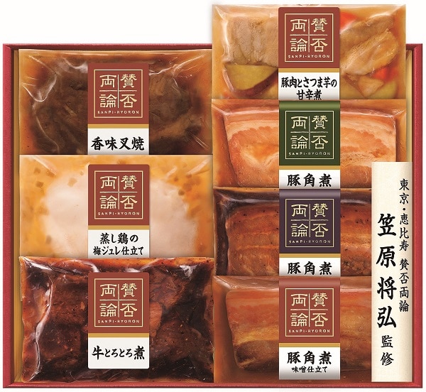 B191 伊藤ハム 賛否両論　笠原将弘監修　７種のこだわりの和惣菜セット