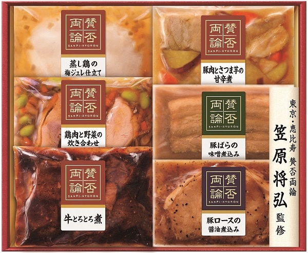 B193 伊藤ハム 賛否両論　笠原将弘監修　６種のこだわりの和惣菜セット