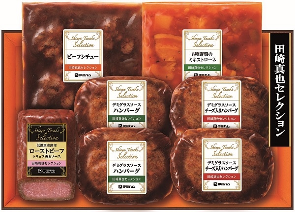 B197 伊藤ハム 田崎真也セレクション　ローストビーフと洋食セット