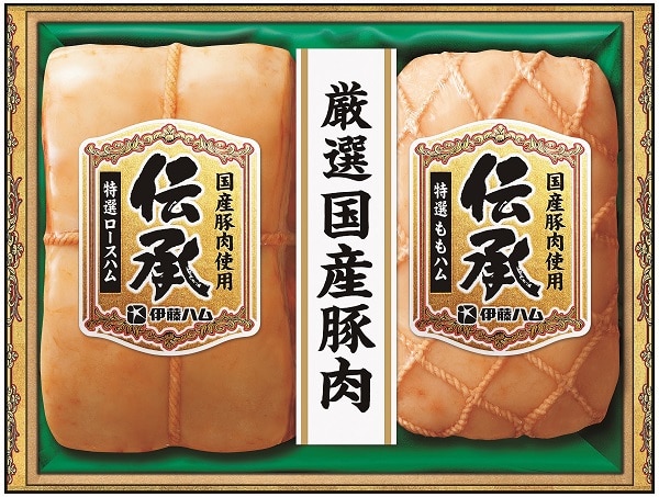 B204 伊藤ハム 国産豚肉使用　伝承詰合せ